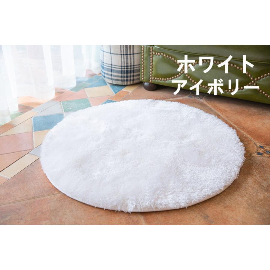 ラグ 冬用 厚手 円形 150 洗える 北欧 おしゃれ 丸 丸型 ラグマット 円 ラメ ラグ カーペット シャギーラグ マイクロファイバー モダン 床暖房 低反発 滑り止め Hk0009 150 マホームヤフー店 通販 Yahoo ショッピング