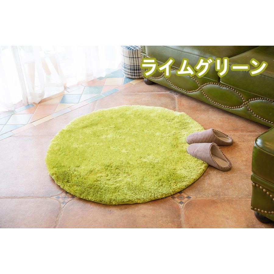 シャギーラグ ラメ ラグ 円形 160 ラグマット 小さめ 円形ラグ 160cm