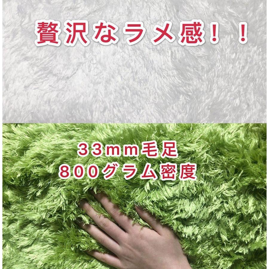 ラグ 円形 160 夏 シャギー 小さめ ラグ 厚手 夏用 ラグマット 円形ラグ 160cm ラグ 丸型 おしゃれ 低反発 カーペット 洗える 北欧 センターラグ 円形 大きい｜mahome-store｜09