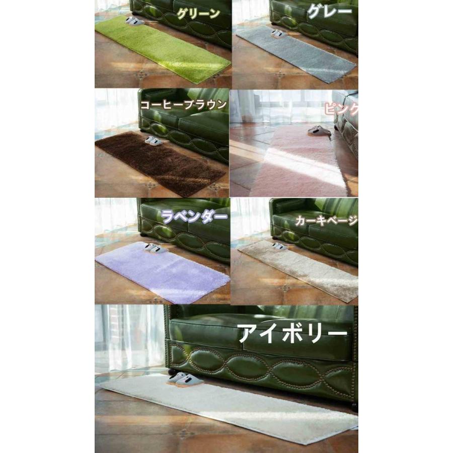 シャギーラグ ラメ ラグ 140×200 ラグマット 夏用 低反発 大きい