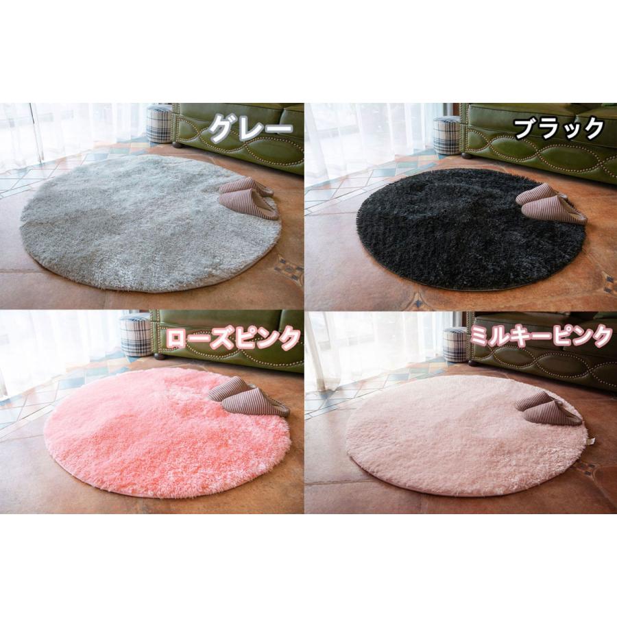 シャギーラグ ラメ ラグ 140×200 ラグマット 夏用 低反発 大きい