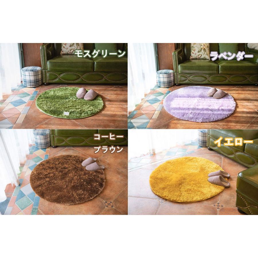 シャギーラグ ラメ ラグ 140×200 ラグマット 夏用 低反発 大きい