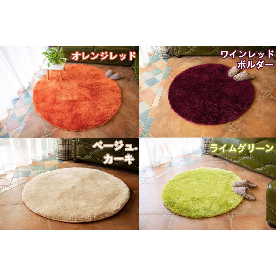 シャギーラグ ラメ ラグ 140×200 ラグマット 夏用 低反発 大きい