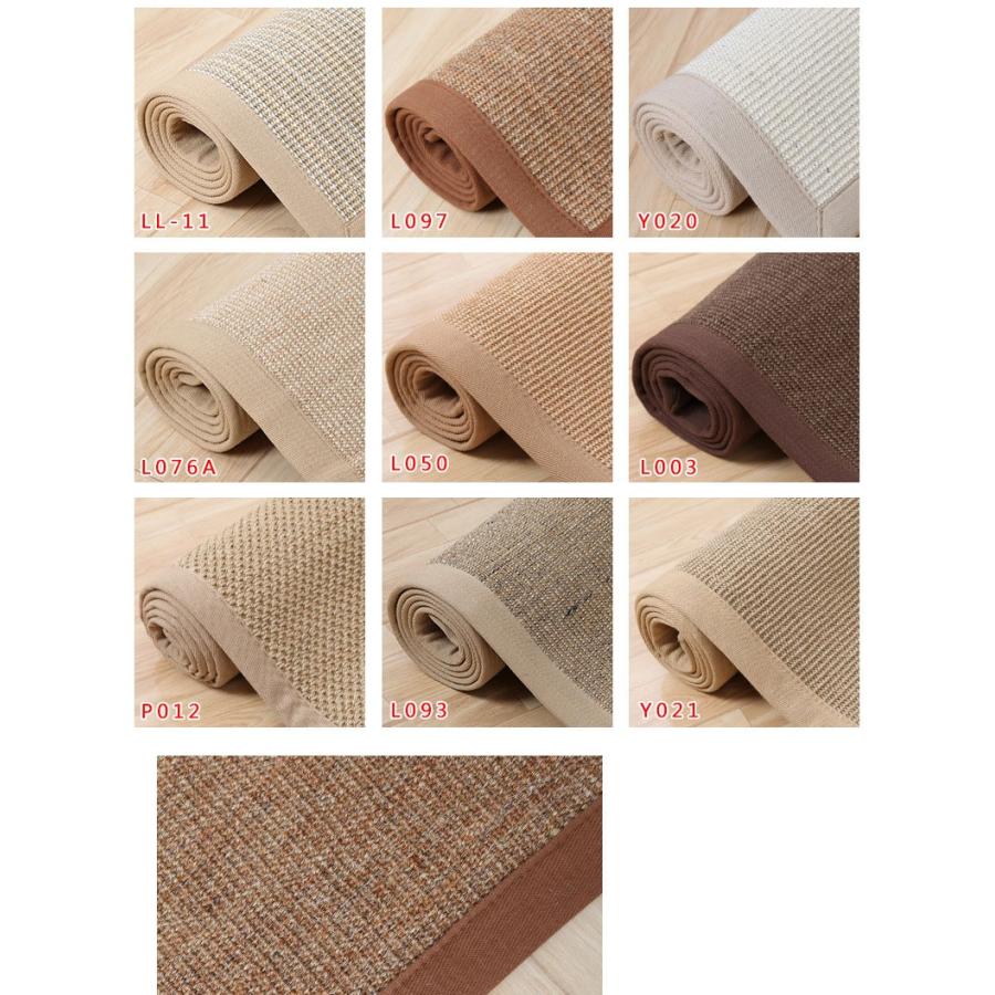 サイザル麻 ラグ 円形 夏用 100 夏ラグ 夏用ラグ 円形ラグ 手織り