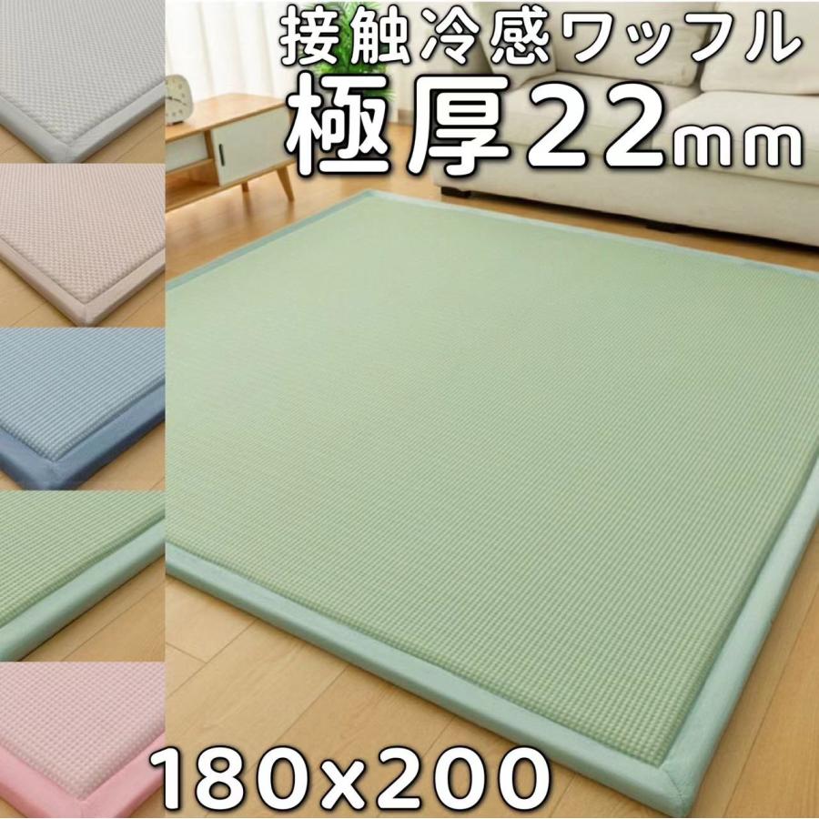 ラグ 180×200 低反発ラグ 極厚 洗える ラグマット 180 200 カーペット
