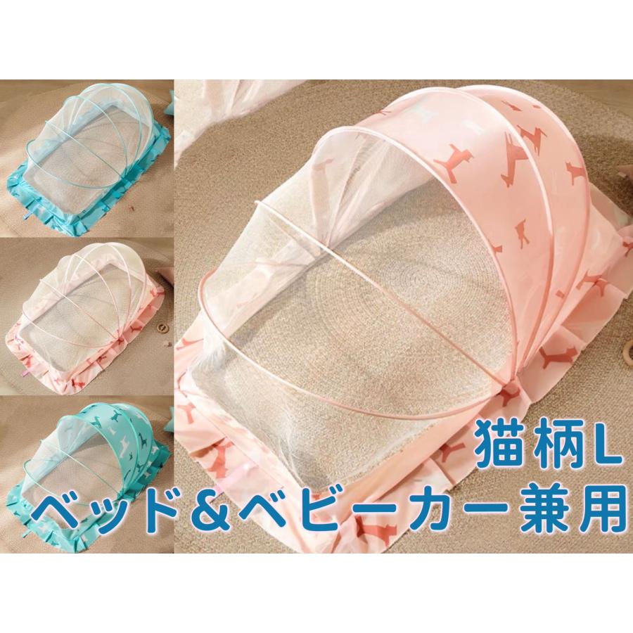 蚊帳 ワンタッチ ベビー ベビーベッド 遮光 折りたたみ 4 5歳 4歳 3歳 65x128x70cm 洗える 子供用 幼児 赤ちゃん 底なし 防虫 カヤ 蚊帳 床 畳用 ベッド Hk0041 L マホームヤフー店 通販 Yahoo ショッピング