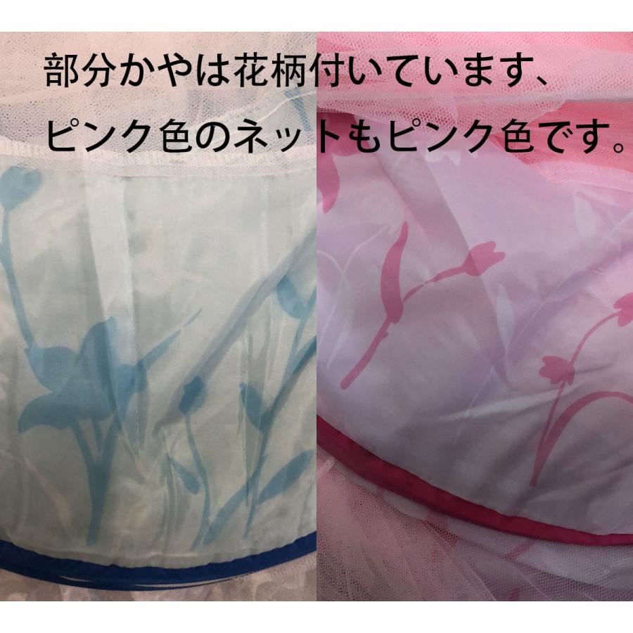 蚊帳 シングル 100cm 1人用 モスキートネット 蚊帳 ワンタッチ ムカデ ベッド用 蚊帳ふきん キャンプ 底付き ワンタッチ式蚊帳 ロフトベッド用 大判 洗える Hk0050 100 マホームヤフー店 通販 Yahoo ショッピング