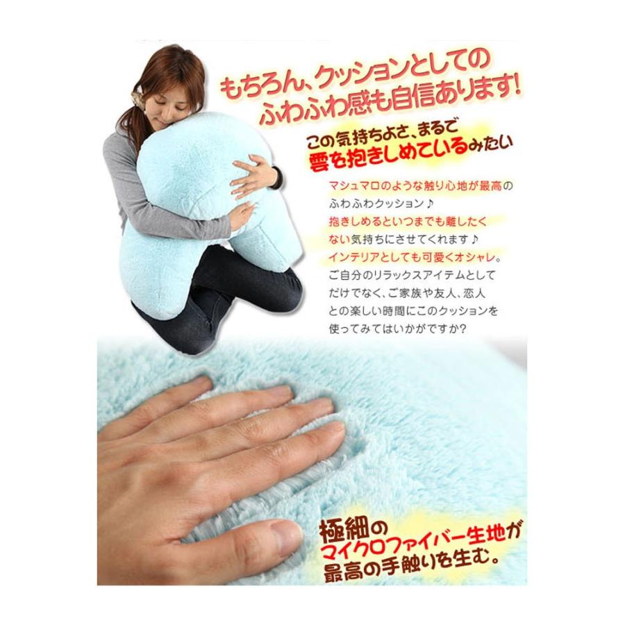 レストクッション 二股クッション 低反発 腰枕 オフィス まくら 腕枕 腰当て 中綿 洗える クッションソファ 座椅子 クッション ソファ ソファー ゴロ寝 北欧 Hk0059 マホームヤフー店 通販 Yahoo ショッピング