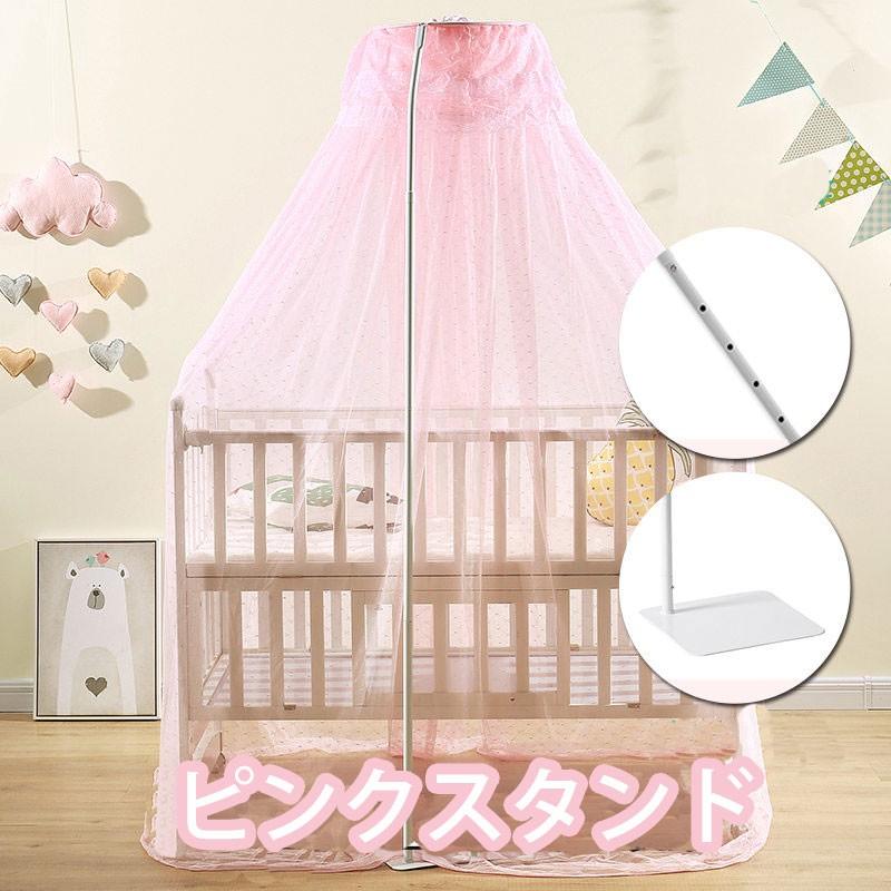 ベビーベッド用蚊帳 蚊よけ 虫除け キャノピー ベビーベッド テント