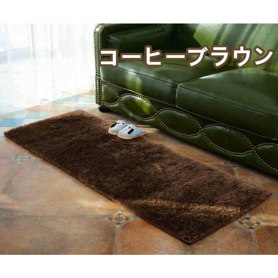 キッチンマット 150 冬用 滑り止め カーペット 45×150 洗える 厚手 極厚 ラメ シャギーラグ 床暖房 ロングマット ベッドサイド 吸水 速乾 オールシーズン|mahome-store|11