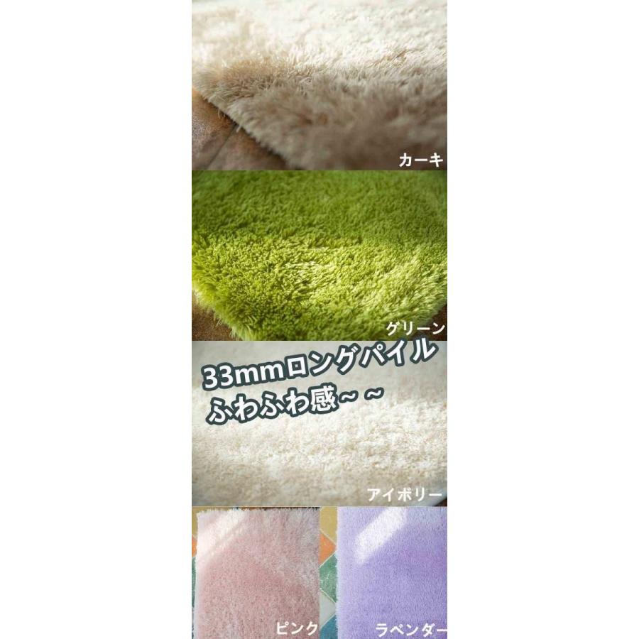 キッチンマット 150 冬用 滑り止め カーペット 45×150 洗える 厚手 極厚 ラメ シャギーラグ 床暖房 ロングマット ベッドサイド 吸水 速乾 オールシーズン|mahome-store|03