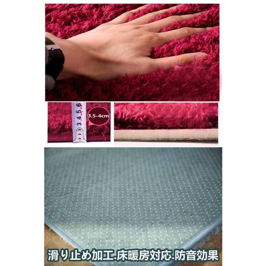 キッチンマット 150 冬用 滑り止め カーペット 45×150 洗える 厚手 極厚 ラメ シャギーラグ 床暖房 ロングマット ベッドサイド 吸水 速乾 オールシーズン|mahome-store|04