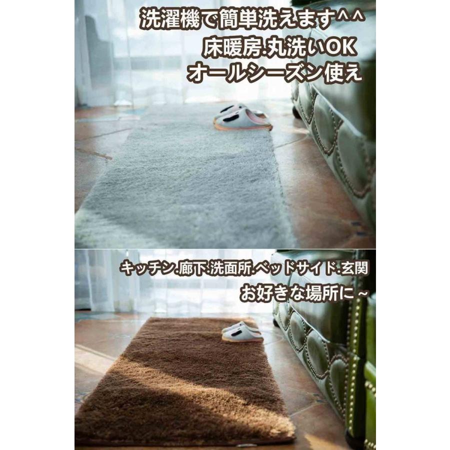 キッチンマット 150 冬用 滑り止め カーペット 45×150 洗える 厚手 極厚 ラメ シャギーラグ 床暖房 ロングマット ベッドサイド 吸水 速乾 オールシーズン|mahome-store|05