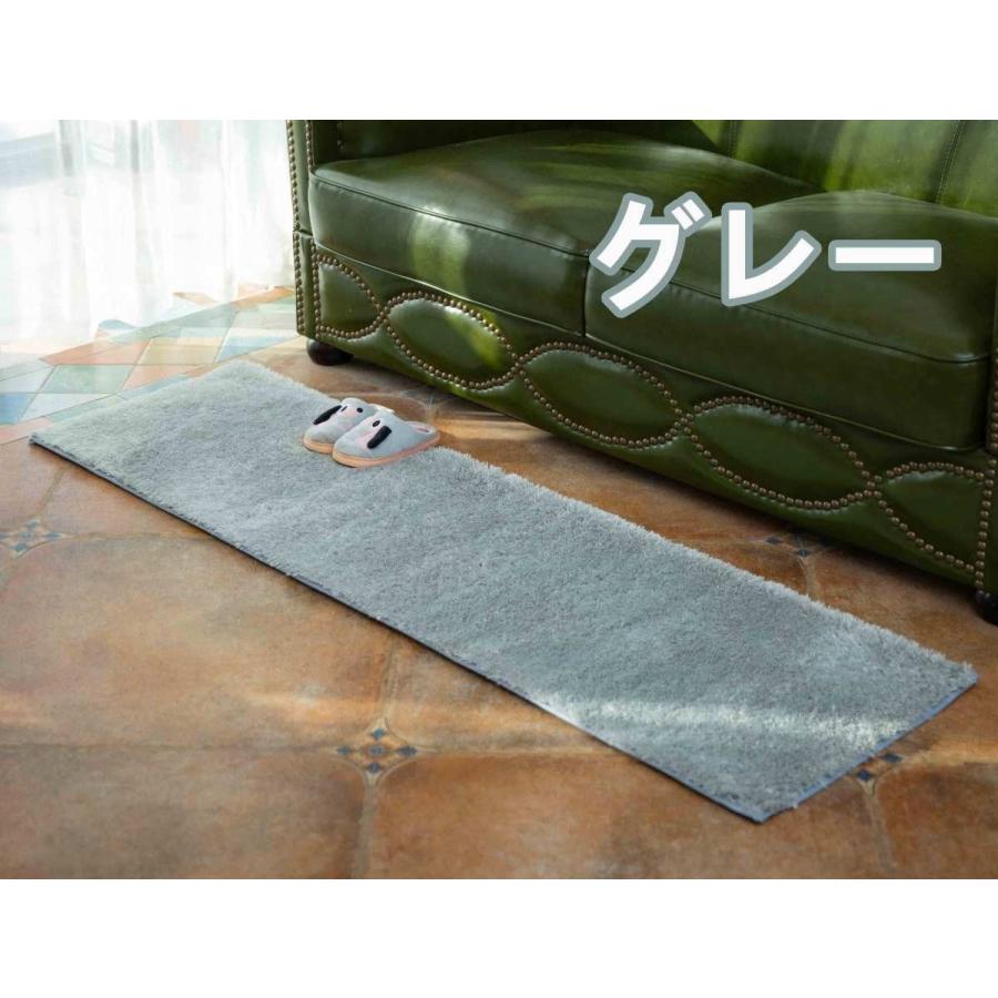 キッチンマット 150 冬用 滑り止め カーペット 45×150 洗える 厚手 極厚 ラメ シャギーラグ 床暖房 ロングマット ベッドサイド 吸水 速乾 オールシーズン|mahome-store|08
