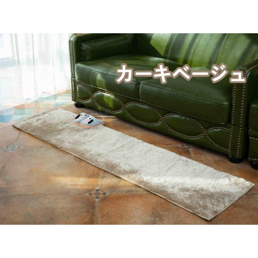 キッチンマット 150 冬用 滑り止め カーペット 45×150 洗える 厚手 極厚 ラメ シャギーラグ 床暖房 ロングマット ベッドサイド 吸水 速乾 オールシーズン|mahome-store|09