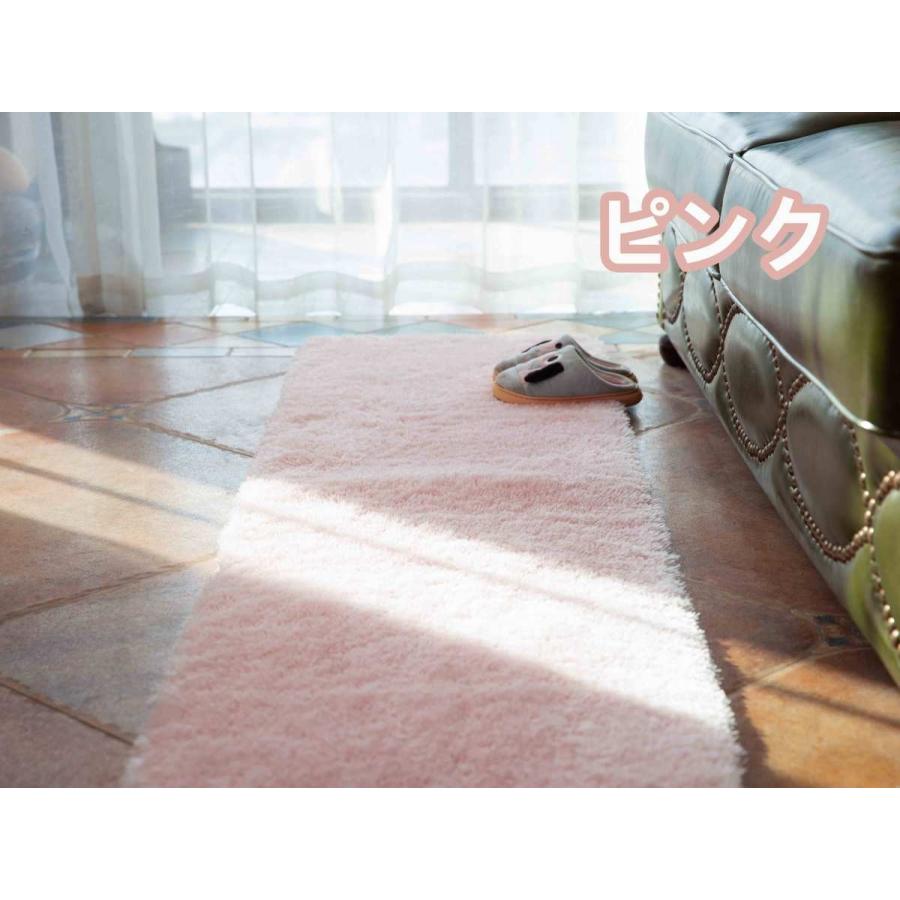キッチンマット 240 冬用 床暖房 厚手 北欧 ロング 滑り止め ウレタン 玄関マット 風水 おしゃれ 台所マット 洗える 廊下 カーペット ラグマット 低反発 洗濯機 Hk0085 マホームヤフー店 通販 Yahoo ショッピング