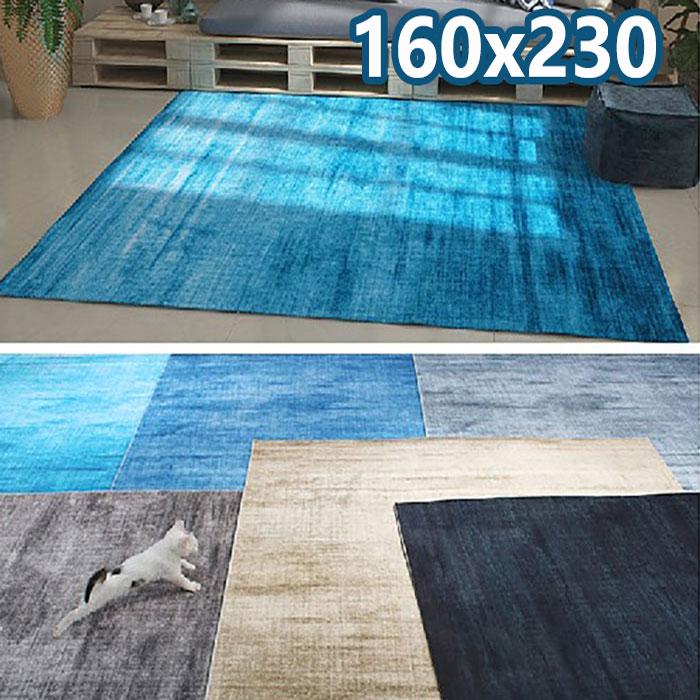 ハワイアンカーペット 【未使用品】 ブルー ラグ ハワイアン 160×230 グラデーション ブルー 青 ラグマット 夏用 3
