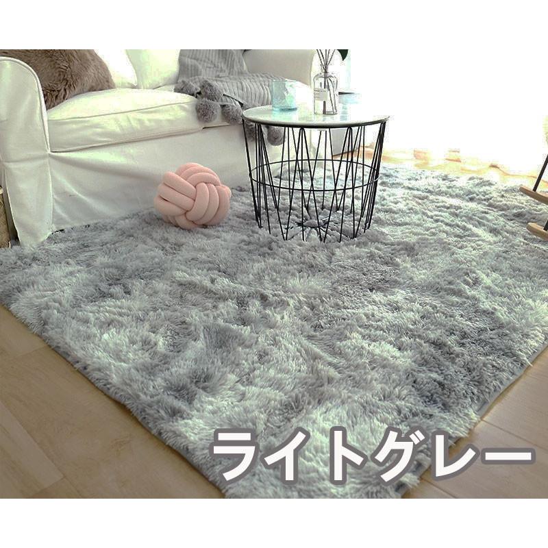 ラグ 冬用 厚手 ラグマット 洗える 北欧 おしゃれ 1 160 マイクロファイバー 畳 帖 3畳 リビング シャギーラグ グラデーション ラグ カーペット 床暖房 低反発 Hk010 1160 マホームヤフー店 通販 Yahoo ショッピング