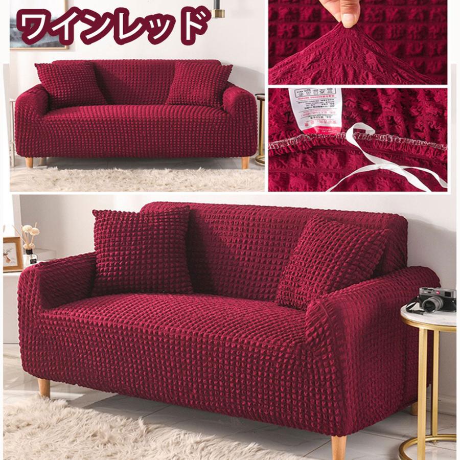 ソファーカバー 3人掛け 夏用 通気 快適 ガーゼ 肘あり 一体型