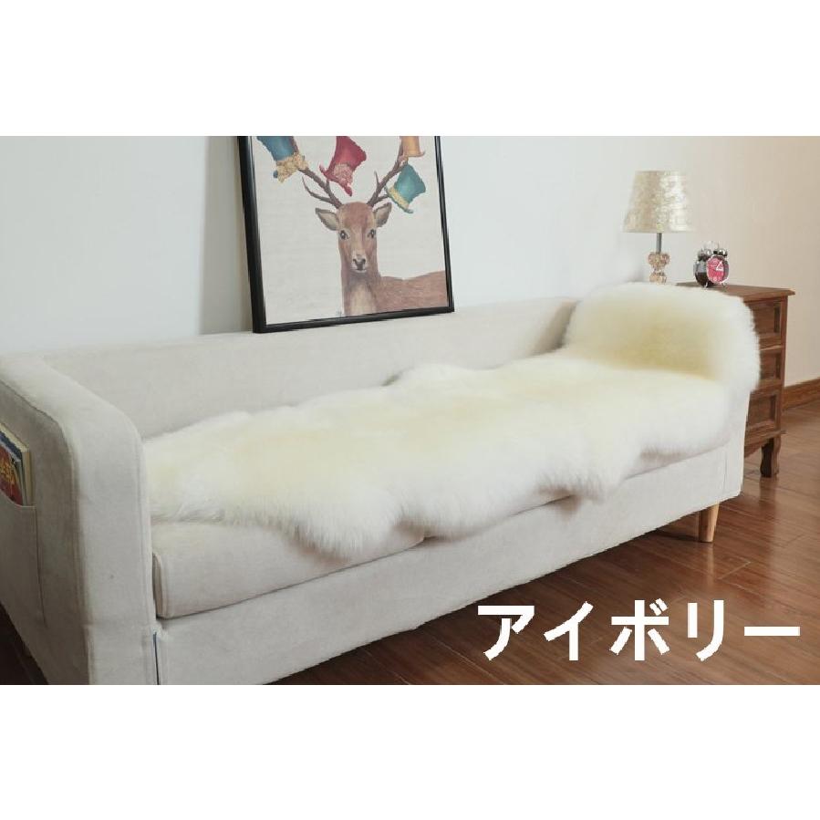 ムートンラグ 1匹物 100 長毛 ムートンフリース 原皮 ムートン 天然