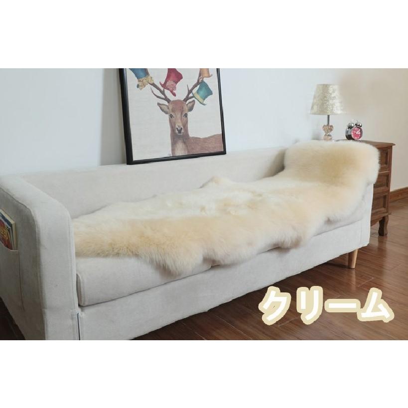 ムートンラグ 1匹物 100 長毛 ムートンフリース 原皮 ムートン 天然