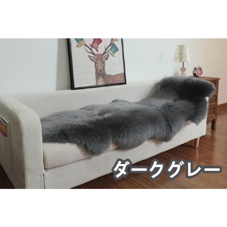 ムートンラグ 1匹物 100 長毛 ムートンフリース 原皮 ムートン 天然