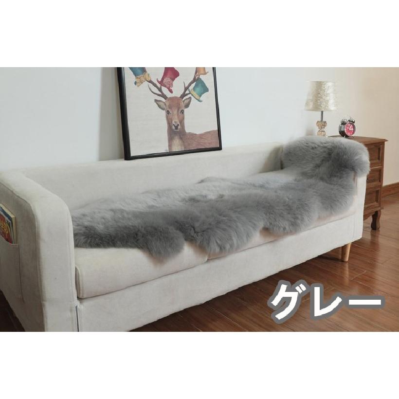 ムートンラグ 2匹 羊毛ファーラグ 約200cm x 70cm グレー ベージュ