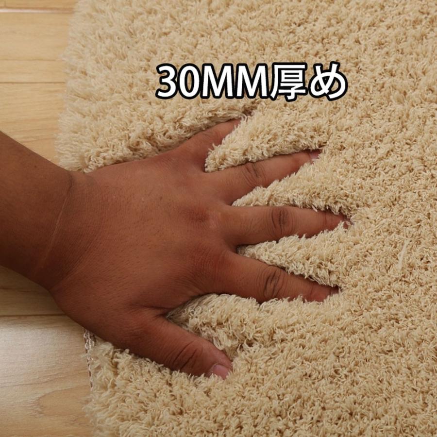 ラグ 185×185 撥水 快適 ムートン風 ラグマット ふわふわ 夏用