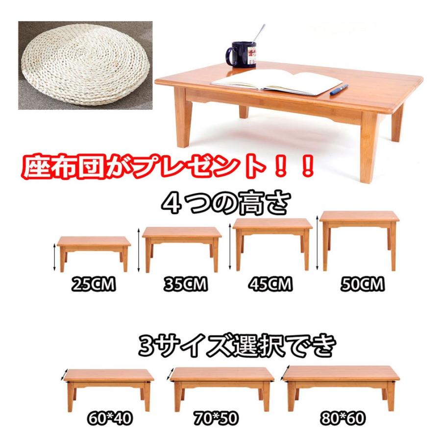 ローテーブル　幅125㎝　奥行49㎝　高さ40㎝（可変して高さ60㎝にもできる） ローデスク ローテーブル 高さ調整 5段階調整 幅100cm/120cm