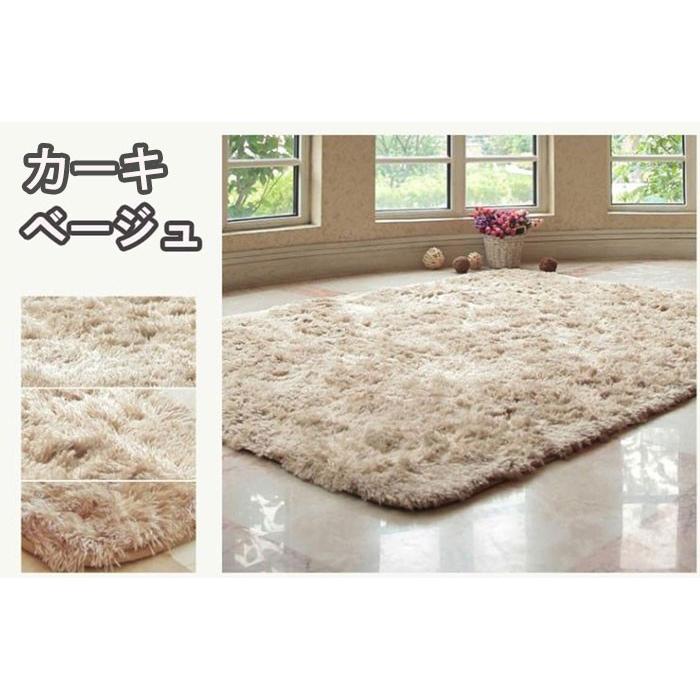 ラグマット 正方形 40 ジョイントマット 40cm 厚手 冬用 こたつ下敷き