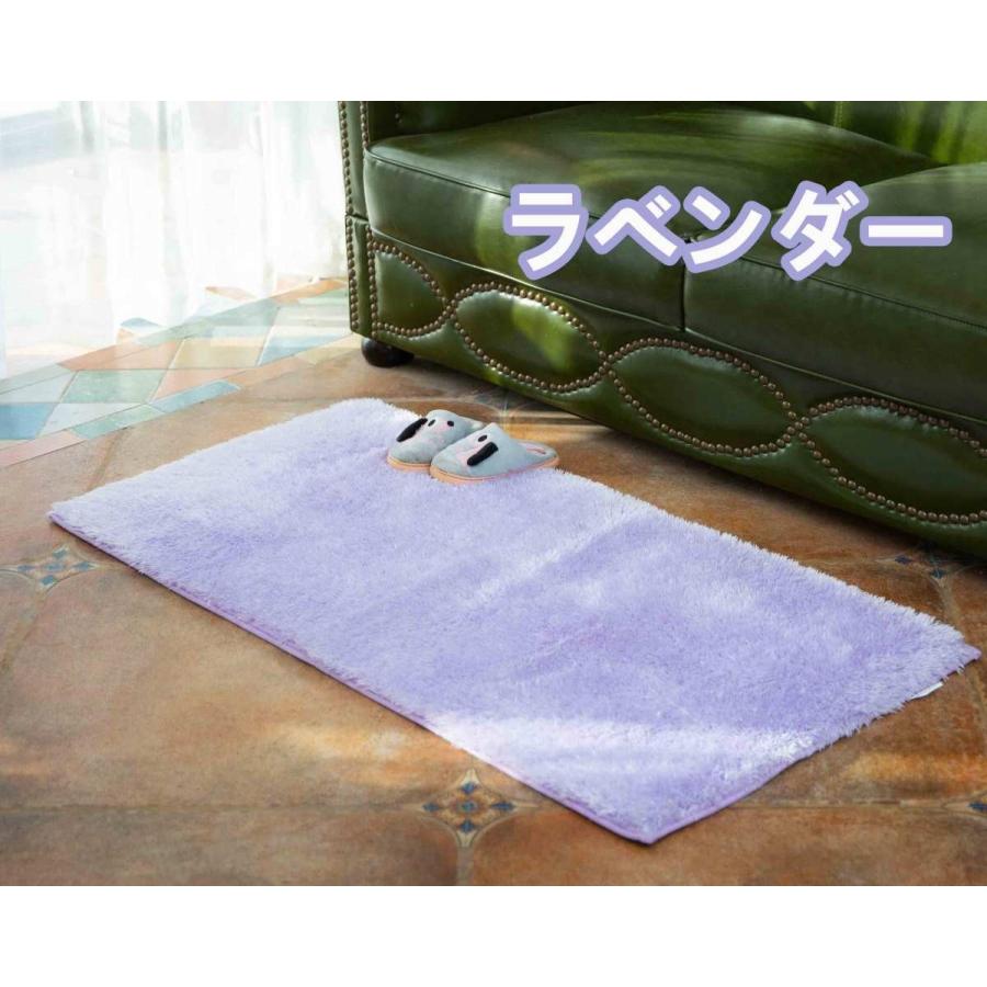 天然ラグ　手織り　ガゼニベカール　ミニマット 40サイズ　紫　青　水色　白 シャギー ジョイントラグ 40x40 正方形 ラグマット 夏用 ジョイント