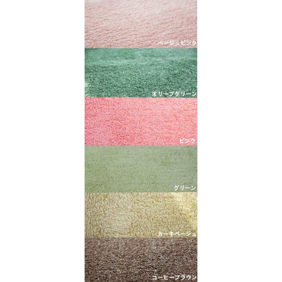 シャギーラグ ミックス ジョイントラグ 100 洗える ジョイントマット