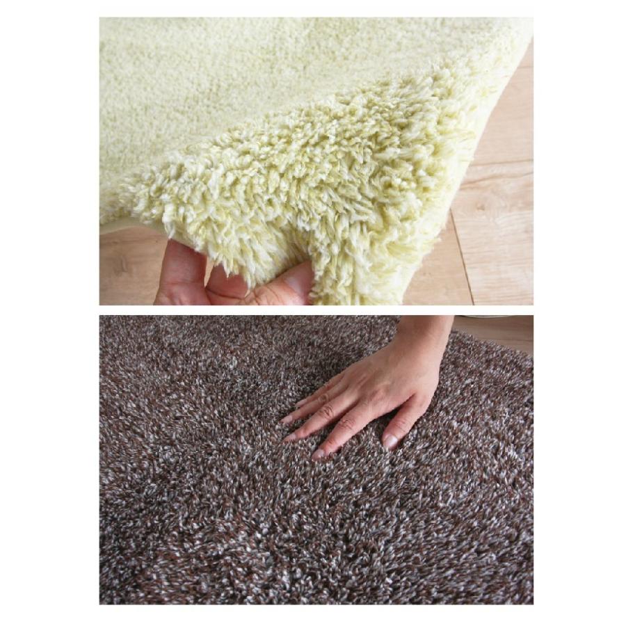 ジュータン　100%organic wool シャギーラグ ミックス ジョイントラグ 100 洗える ジョイントマット