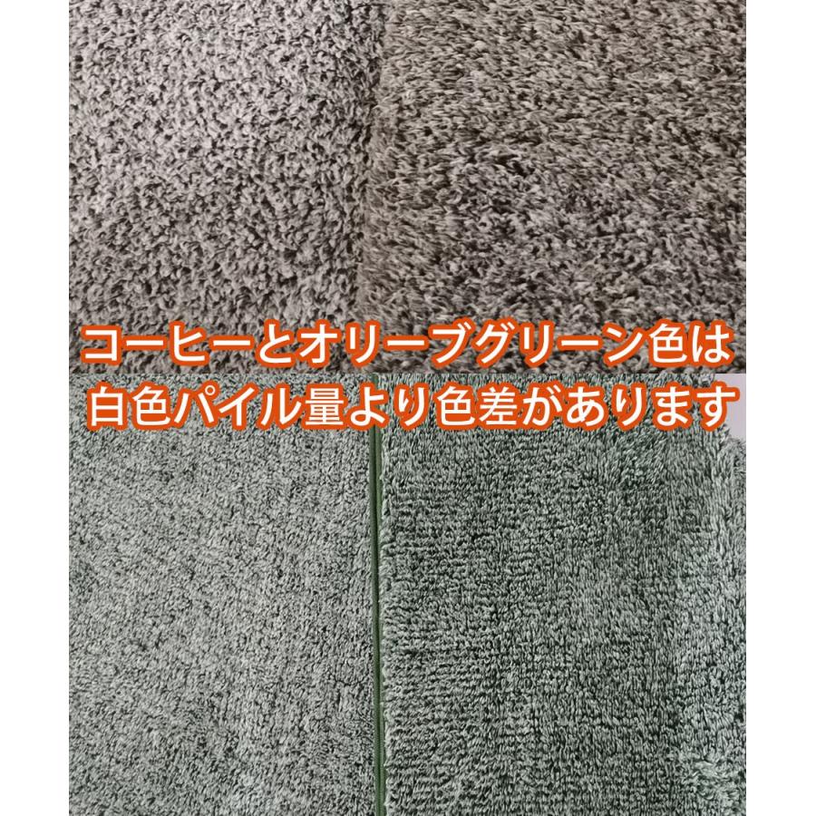 ラグ 80×80 ミックス パイル ジョイントマット 厚手 80 冬用 ラグ 80×80 ミックス パイル ジョイントマット 厚手 80 冬用