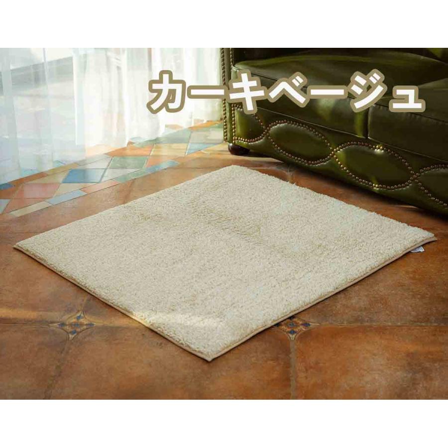 シャギーラグ ミックス 厚手 2cm ジョイントラグ 洗える