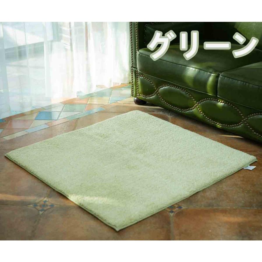 シャギーラグ ミックス 厚手 2cm ジョイントラグ 洗える ジョイント