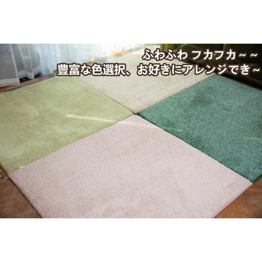 シャギーラグ ミックス 厚手 2cm ジョイントラグ 洗える