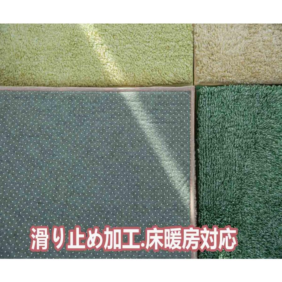 洗えるシャギーラグカーペット 強力滑り止め付き 100×140長方形 ラグ　2枚 シャギーラグ ミックス 厚手 2cm ジョイントラグ 洗える ジョイント