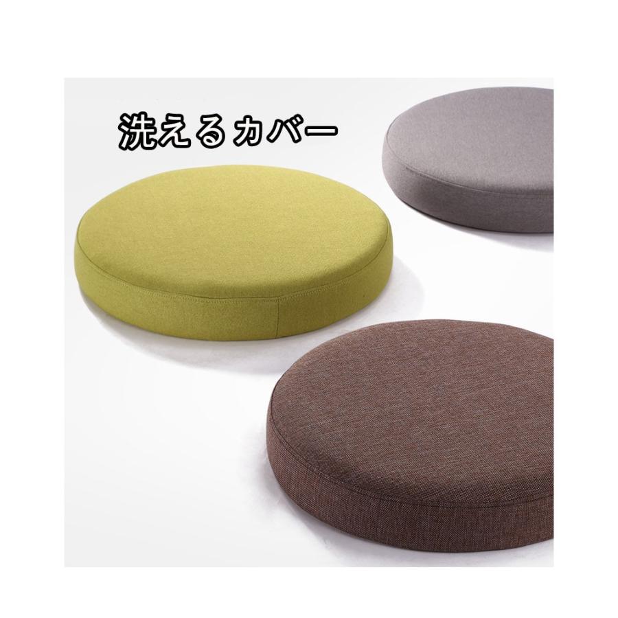 Mahome クッション 厚さ8cm 3層構造 低反発 高反発 60x60 座布団 低反発クッション 綿100 洗える 北欧 9柄 丸 円形 イス かわいい おしゃれ 丸型 座布団 Hk0237 8 60 マホームヤフー店 通販 Yahoo ショッピング