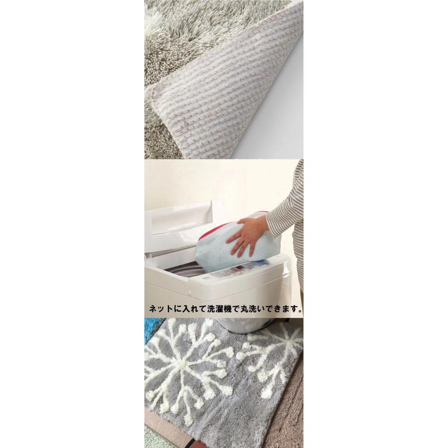 トイレマット セット 3点 北欧 トイレカバー 可愛い 猫 o型 u型 トイレマット セット 3点 北欧 トイレカバー 可愛い 猫 o型 u型