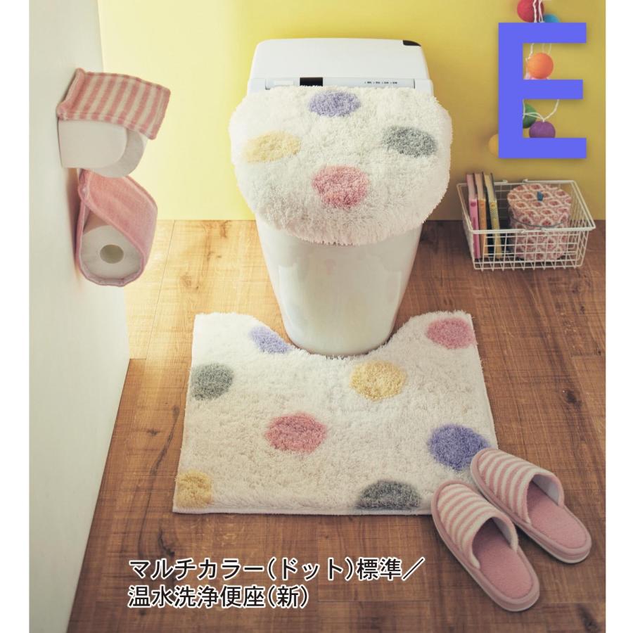 トイレマット セット 3点 北欧 トイレカバー 可愛い 猫 o型 u型 トイレマット セット 3点 北欧 トイレカバー 可愛い 猫 o型 u型