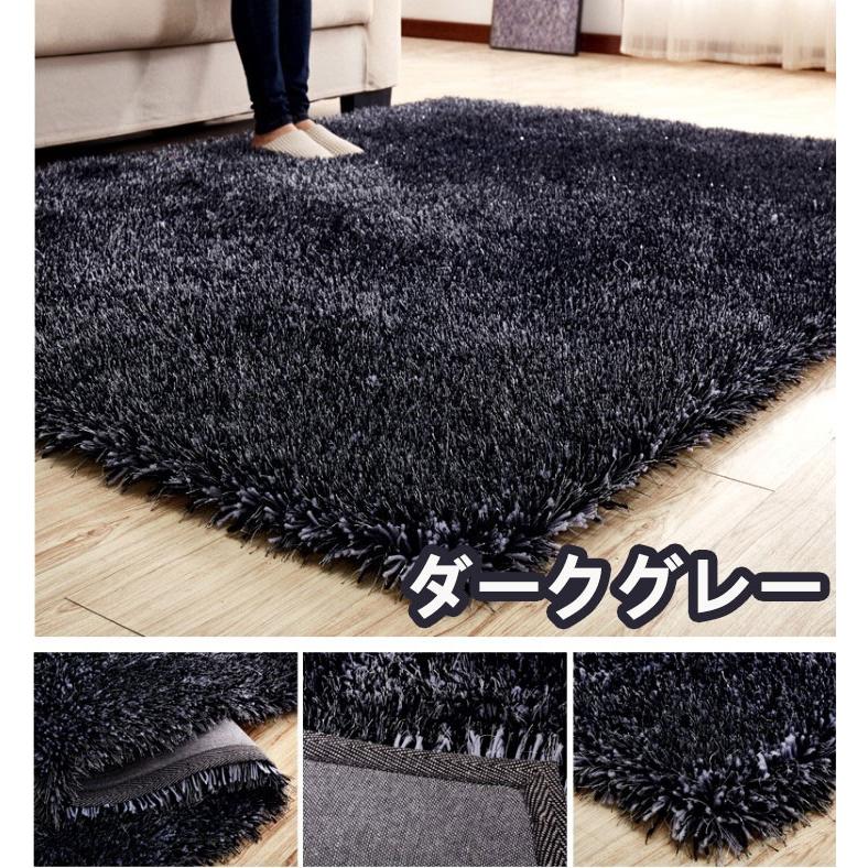 ラグマット カーペット 190 240 極厚 パイルラグ ミックスパイル ラグマット ラメ シャギーラグ キラキラ 北欧 おしゃれ ラグカーペット 厚手 Hk0318 240 マホームヤフー店 通販 Yahoo ショッピング
