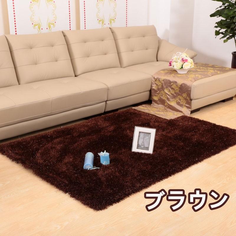 ラグ 200×250 高密度 ラメ入り 極厚 ラグマット 冬用 カーペット 高級 シャギーラグ ラメ 光沢 滑り止め 絨毯 床暖房 厚手 センターラグ おしゃれ 暖かい : マホームヤフー店 - 通販 - Yahoo!ショッピング ラグ 200×250 高密度 ラメ入り 極厚 ラグマット 冬用 カーペット 高級 シャギーラグ ラメ 光沢 滑り止め 絨毯 床暖房 厚手 センターラグ おしゃれ 暖かい : マホームヤフー店 - 通販 - Yahoo!ショッピング