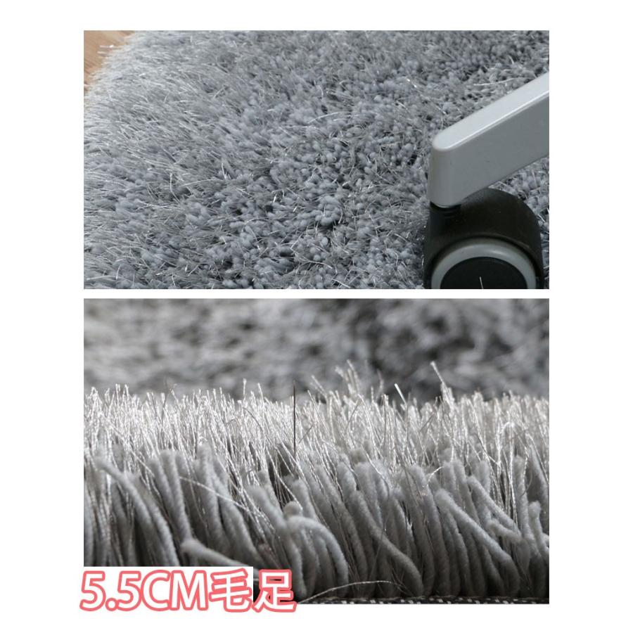 ラグ 200×250 高密度 ラメ入り 極厚 ラグマット 冬用 カーペット 高級