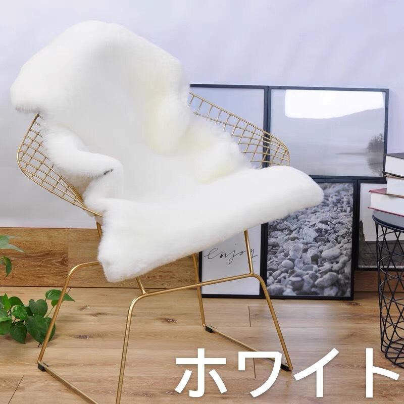 AS2OVチェアにシンデレラ】天然ムートンラグ 50cm×120cm