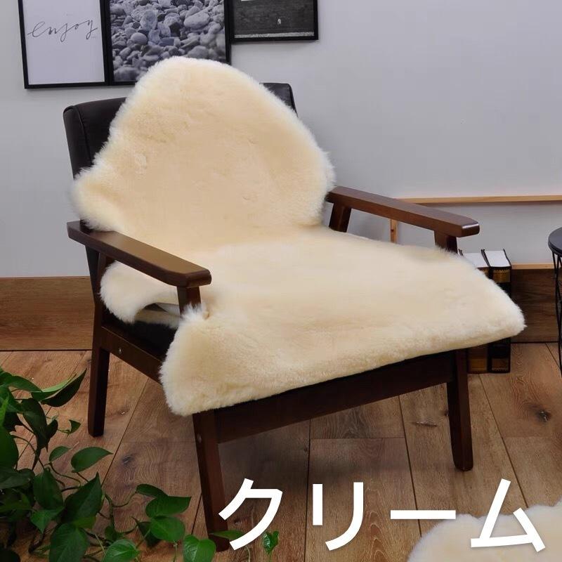 【AS2OVチェアにシンデレラ】天然ムートンラグ　50cm×120cm AS2OVチェアにシンデレラ】天然ムートンラグ 50cm×120cm AS2OV
