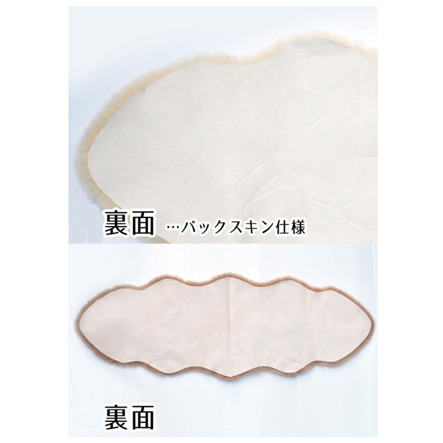 ムートン ソファカバー ラグ 200 ✖️200 正方形 北欧風 8407.jpg