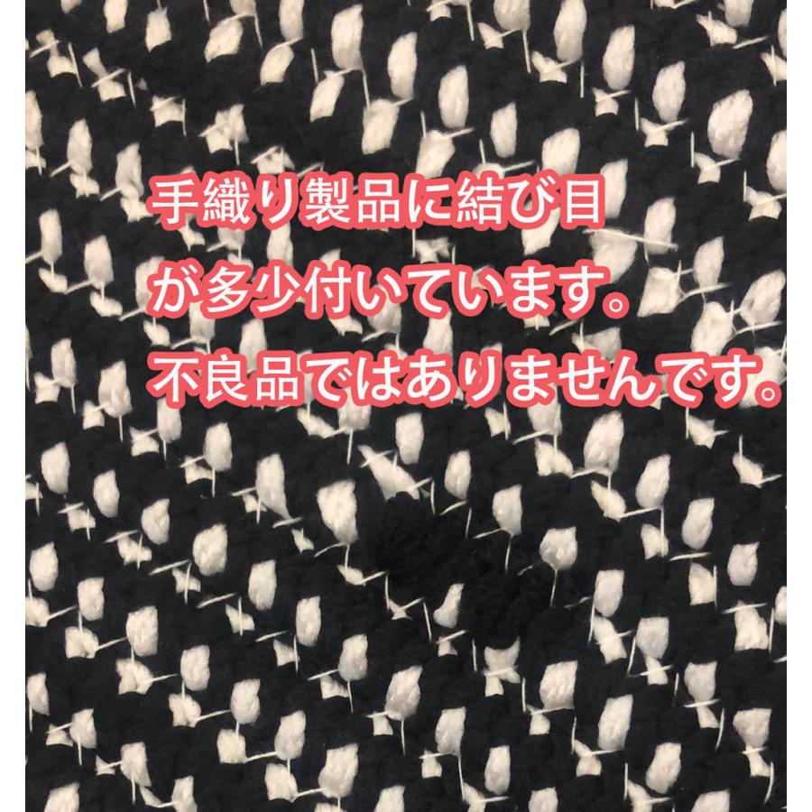 【最終値下】【半額】【新品】ハンドメイド コットン ラグ120cm×180cm 萩原 HAGIHARA ハンドメイド 綿100%の編み込みラグ ブレイド140R