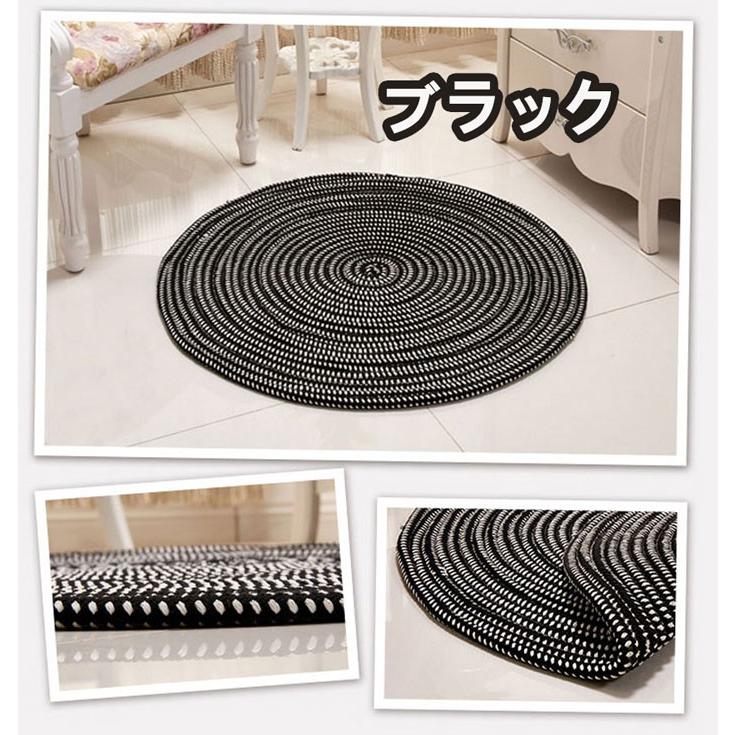 ラグ 円形 160 コットン 編み込み ラグマット 夏用 ハンドメイド 厚手