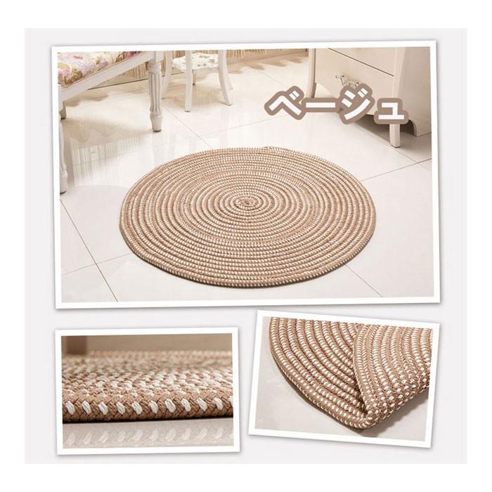 【最終値下】【半額】【新品】ハンドメイド コットン ラグ120cm×180cm 楽天市場】ラグ 120 180（素材（生地・毛糸）綿・コットン